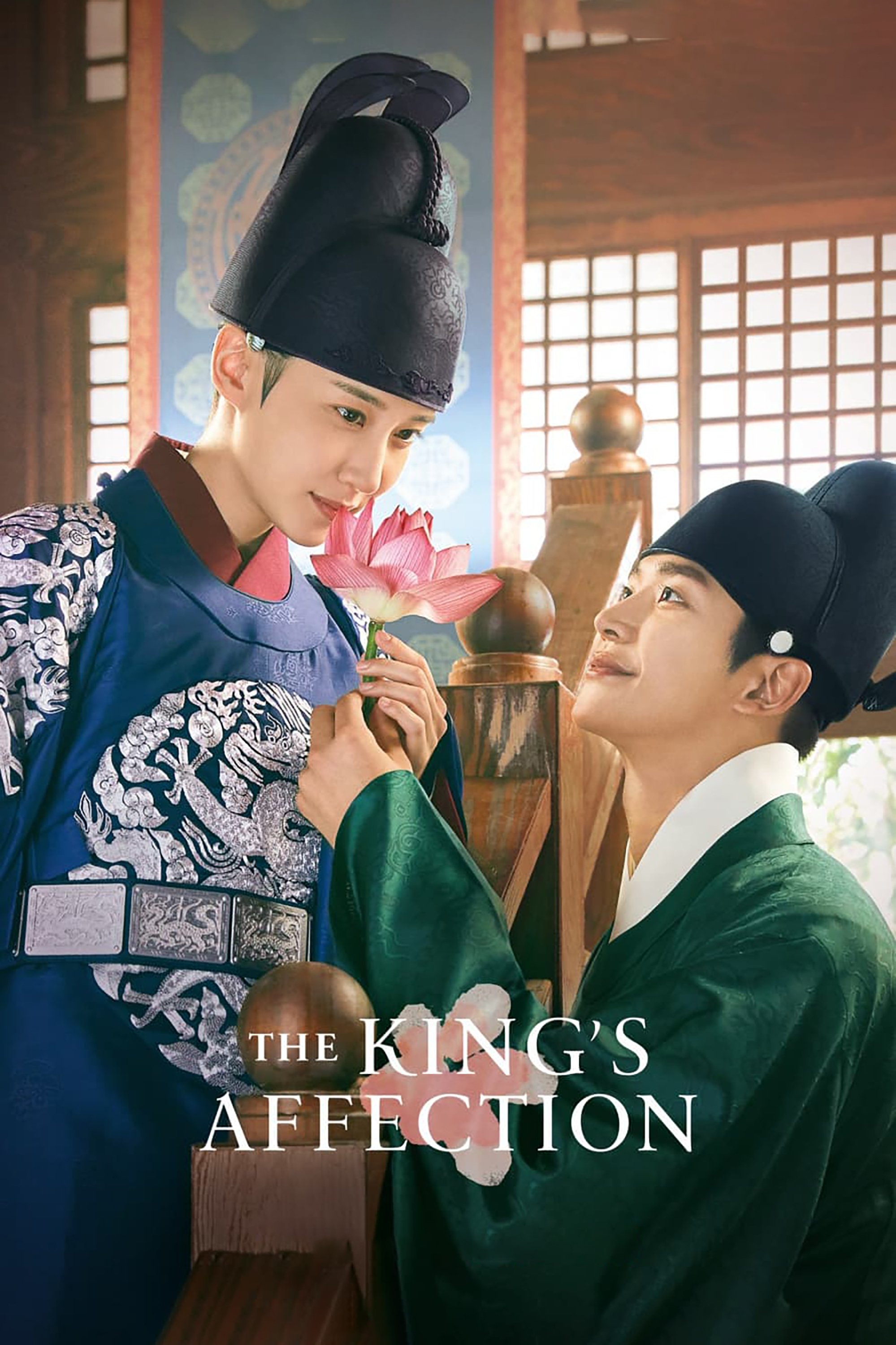 The King\'s Affection (2021 Korean Drama)